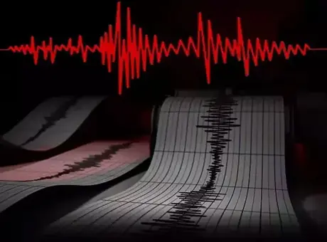 Kayseri'de 3.9 büyüklüğünde korkutan deprem! AFAD duyurdu